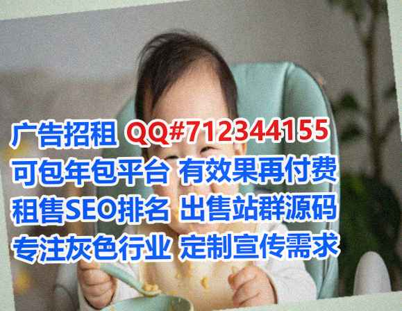 独山卵妹物联网经营部